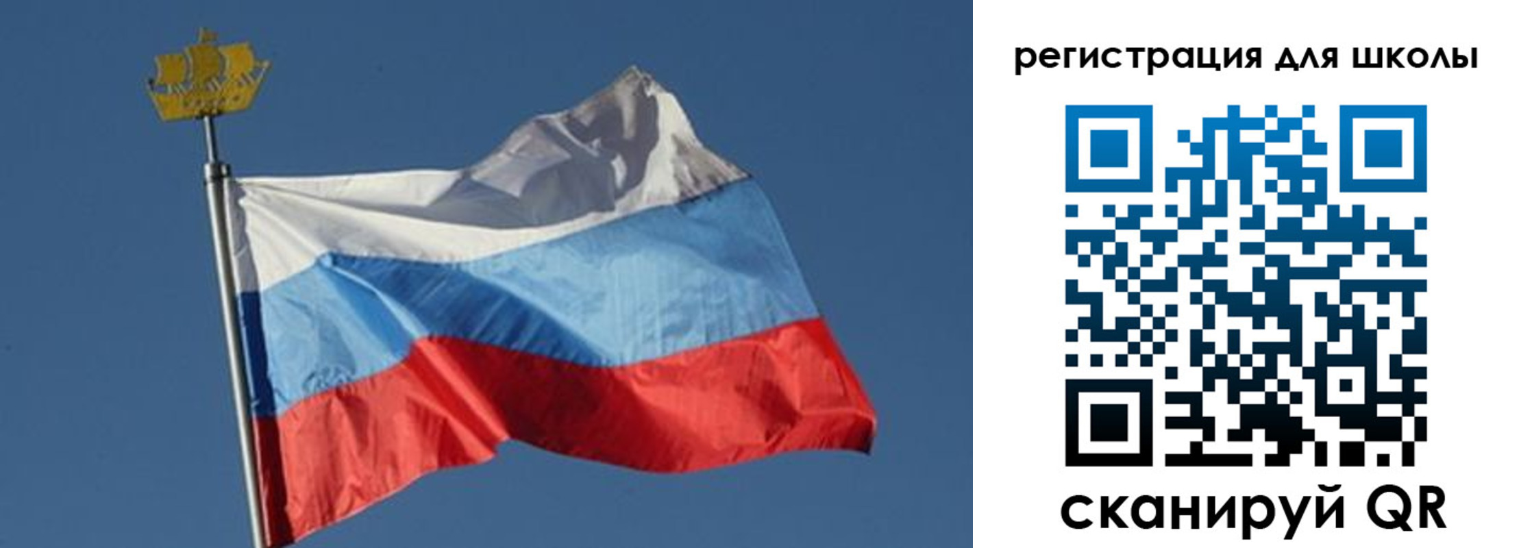 прописка для военкомата в Калининске